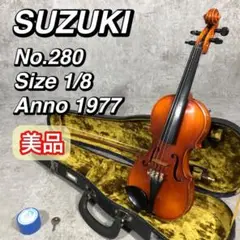 2025年最新】Suzuki バイオリン本体の人気アイテム - メルカリ