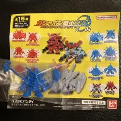 ガシャポン戦士 ZERO 01 ガチャ ☆赤いガンダム 青☆【即購入可】