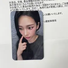 2026年最新】aespa ウィンター トレカ smtownの人気アイテム - メルカリ