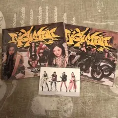 aespa Rich Man セット