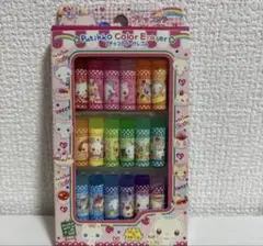 2025年最新】レモン 消しゴムの人気アイテム - メルカリ