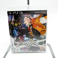 新品未開封 エクストルーパーズ PS3 ゲームソフト 0098