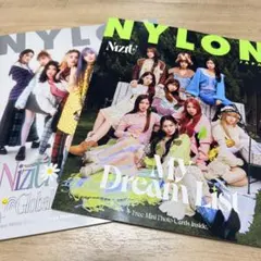 【付録付き美品】NYLON JAPAN NiziU 表紙 雑誌 2冊セット