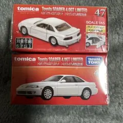 2個セット】トミカプレミアム47 トヨタソアラ 4.0GTリミテッド発売記念仕様