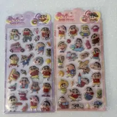 クレヨンしんちゃん ポップシール 2シートセット