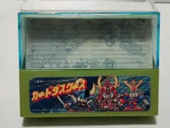 Item thumbnail for item 0761dd13-6d12-45f7-a5a8-e60cb1f7777a