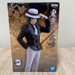 鬼滅の刃 フィギュア 鬼ノ装 -壱の型- 鬼舞辻無惨フィギュア