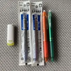 PILOT FRIXION ボールペンセット 0.5mm