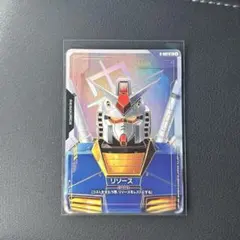 ガンダム リソース パラレル c++ ガンダム カードゲーム リソース スーパーパラレル C ++ 5枚 C++