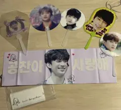 B1A4 グッズ CD トレカ サイン入り 2025年最新】b1a4の人気アイテム - メルカリ