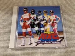 出動！ミニスカポリス DVD Vol.5 来栖あつこ - メルカリ