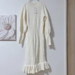 Ninyi Fushi リブ編み ニットロングワンピース　フリル付　オフホワイト