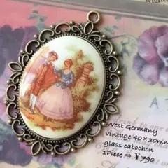 【西ドイツ製】ヴィンテージカメオ Princess＆Prince③ 1個790円