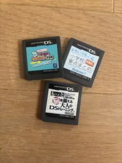 ニンテンドーDSソフト 3本セット