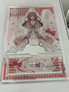 Item thumbnail for item 03e67bf9-61de-4833-ab83-2c19a928a836