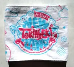 ラブライブ！7th マフラータオル