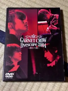 GARNET CROW/GARNET CROW live scope 2004… - メルカリ