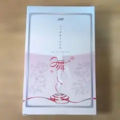 グンゼ　レッグサイエンス舞　ハイソックスS　ピュアベージュ