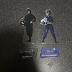 2026年最新】忍ミュ アクスタ 竹谷の人気アイテム - メルカリ