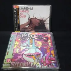 Marron 5 Cd