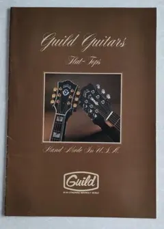 Guild アコースティックギター カタログ　1981年