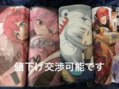 Item thumbnail for item 56cce00c-1a8b-4e0d-a335-6c2205a6de13