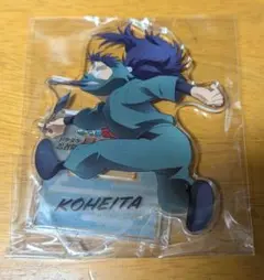 忍たま アクスタ 七松小平太