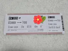 Aぇ! group Runway ボーディングパス