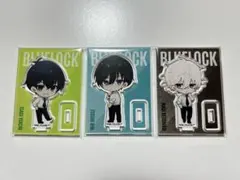 ブルーロック　アクリルスタンド　潔世一　凪誠士郎　糸師凛