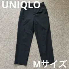 ユニクロ UNIQLO スマートアンクルパンツ Mサイズ 黒 ブラック