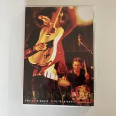 2025年最新】デキシード・ザ・エモンズの人気アイテム - メルカリ