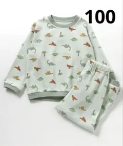 新品　アプレレクール　ワッフルパジャマ　男の子パジャマ　恐竜柄　お昼寝　入園準備