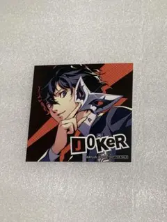 ペルソナ　ましかくシール　ジョーカー　joker