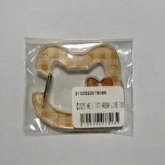 ME:I 海老原鼓 オンラインくじ カラビナ