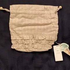 Item thumbnail for item 08c2a32a-dd28-45db-b6c3-3e203341eec5