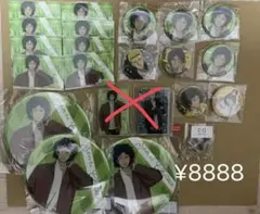 テニスの王子様 お渡し会 リボン for you 原作 ジャージ アクリル 仁王