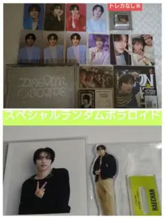 NCT DREAM ヘチャンセット【Moonlight SCAPE ドリカフェ】