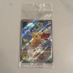 新品未開封 ポケモンカード ピカチュウ 60HP