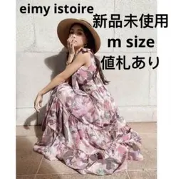 Item thumbnail for item 7ed233f1-f862-4f78-82d7-32ad78f73583