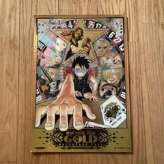 ONE PIECE FILM GOLD BACKSTAGE PASS