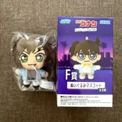 くー様 リクエスト 2点 まとめ商品