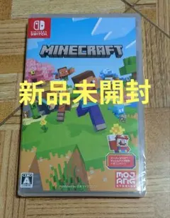 マインクラフト