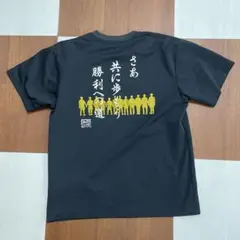 2026年最新】神村学園 ジャージの人気アイテム - メルカリ