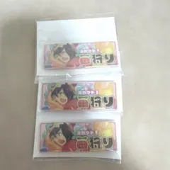 あんさんぶるスターズ 仙石忍 ネームバッジ
