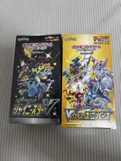 ポケモンカード シャイニースターV & VSTARユニバース セット