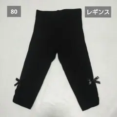 Item thumbnail for item 1a5cef98-9848-43b2-8474-0c87404dbf70