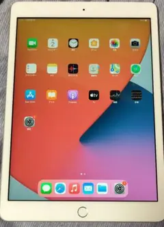 iPad 第8世代 32GB ゴールド WiFi+Cellular シルバー
