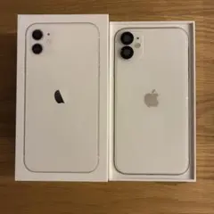 Apple iPhone 11 ホワイト 本体