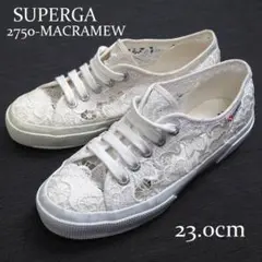 新品 スペルガ 2750 MACRAMEW マクラメレース レディース 23cm