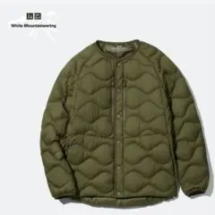 ユニクロ×ホワイトマウンテニアリング　ウルトラライトダウンジャケット